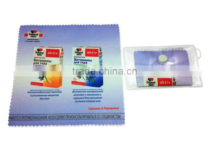 Popular style microfiber cleaning cloth