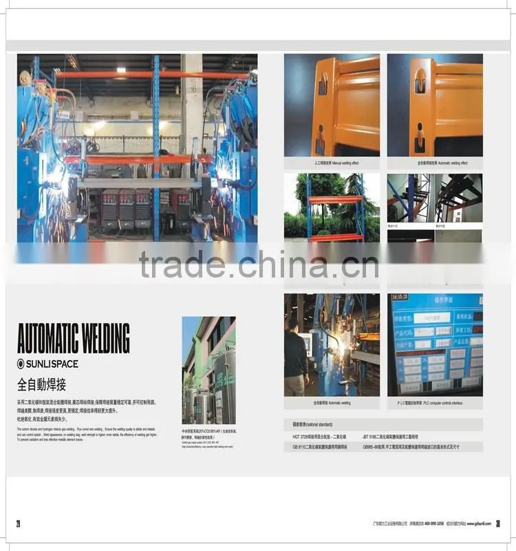 Manual Mobile Shelving