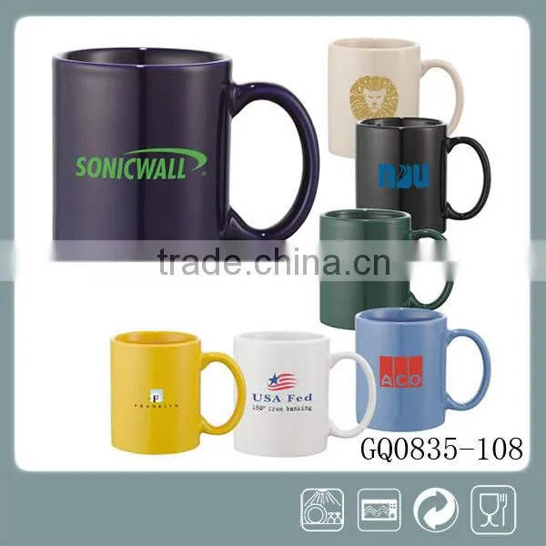 2015 new ceramic mug/simple design ceramic mug/ ceramic mug for promotion