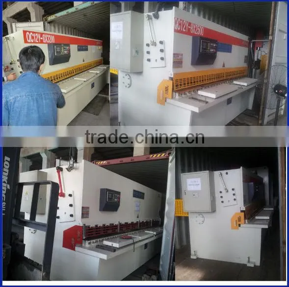 Factory direct sale Hydraulic swing beam metal plate shearing machine with E21 control