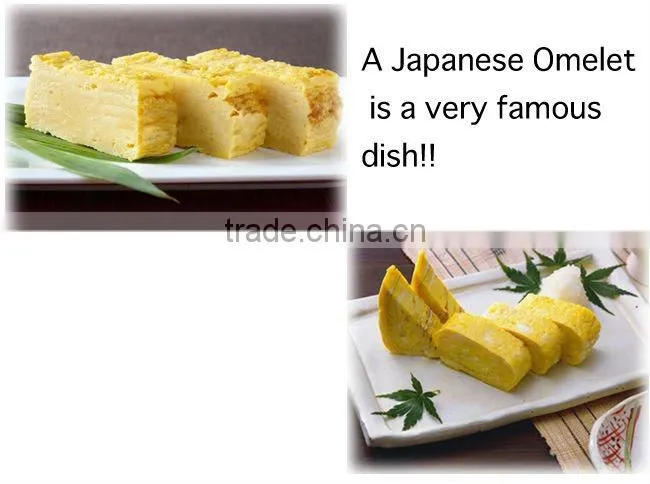 Japanese Best Omelette Pan 18cm