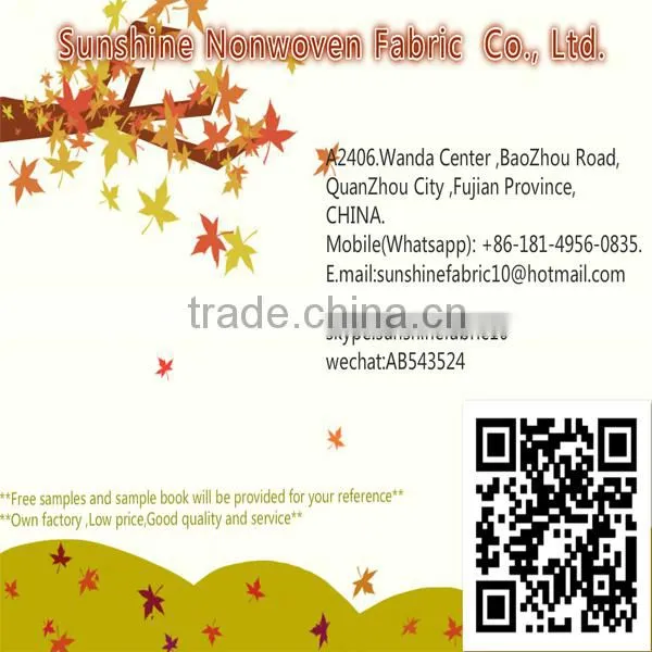 Soft textile ink white fabric non woven textile
