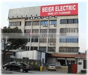 Yueqing Beier Electric Co., Ltd. company overview - view 1
