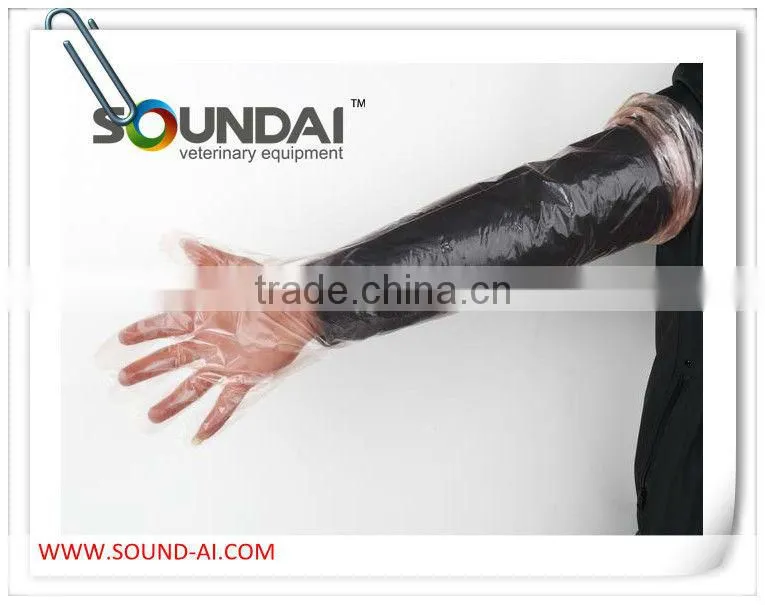 Shoulder Length Gloves