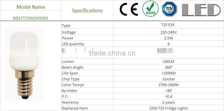 CE ROHS approved T25 E14 refrigerator led lamp 0.8w/1w/1.5w/2w 220-240v SMD2835 fridge LED bulb