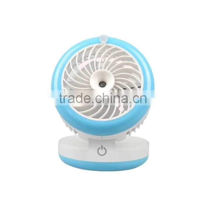 Stand water mist fan indoor water mist fan