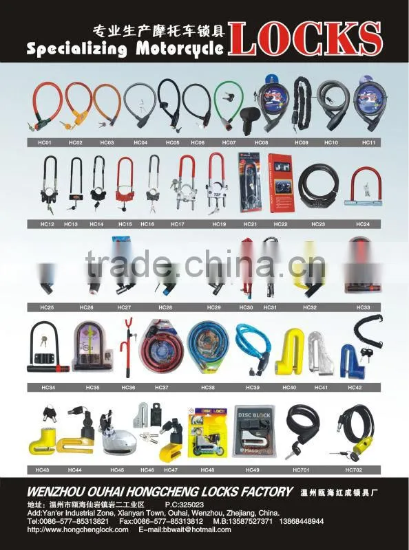 HC81202 steel cable lock, bicycle lock, bike cable lock