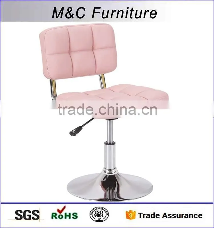Online shopping Small low seat height adjustable pub chair