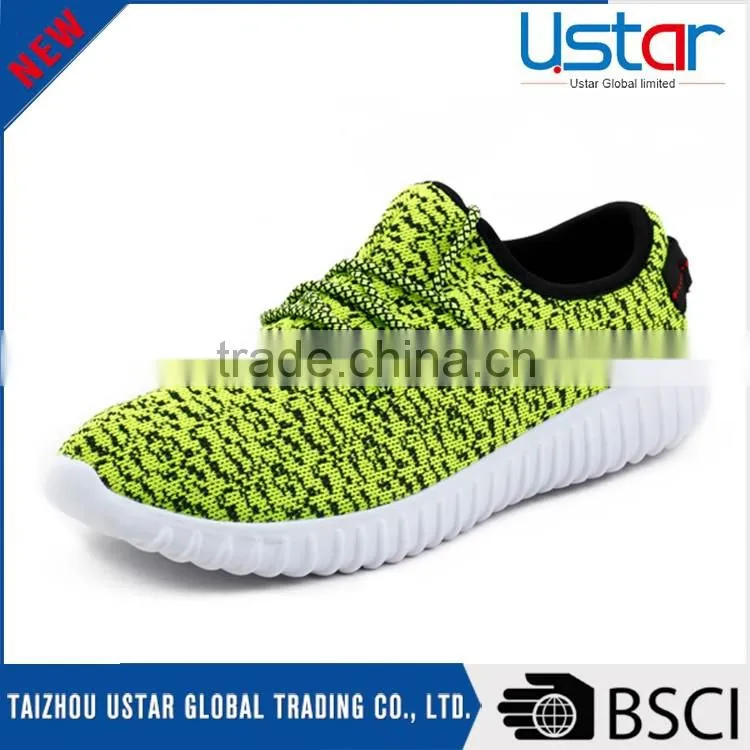 Good offer cool men sports shoes