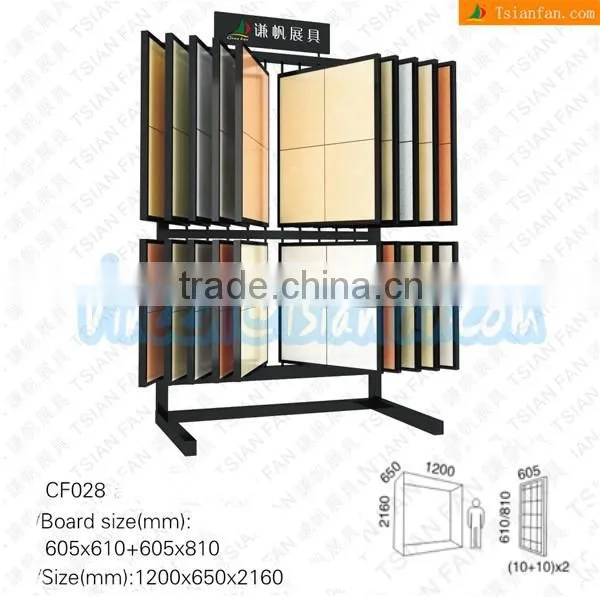 CF028 ceramic tile wing type display rack