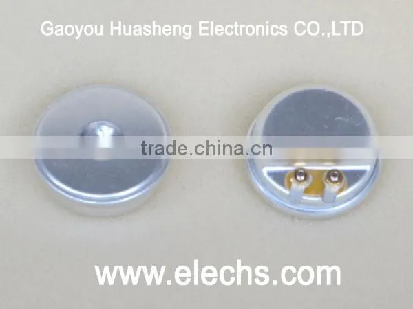 Aluminum alarm backup