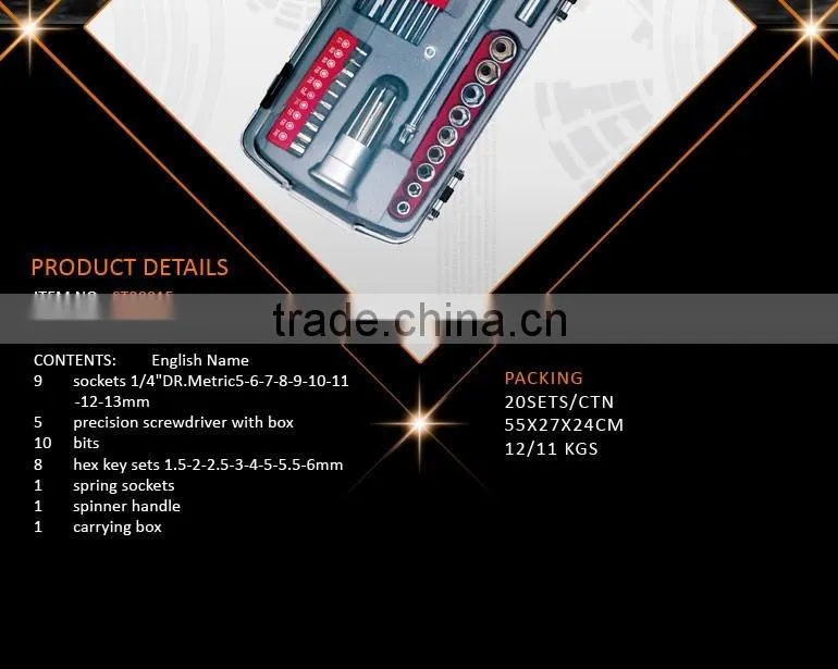 35pcs Pocket Plastic Box Mini Tool Kit Set