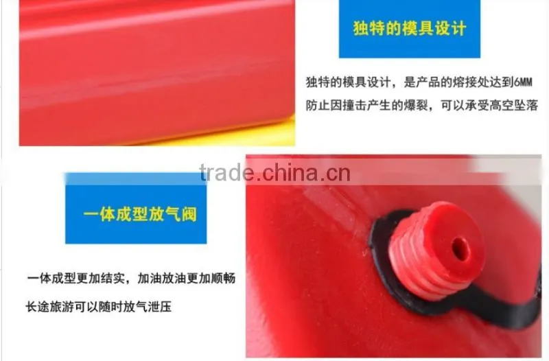 high quality plastic spare gasoline tank 20L fuel Plastic Drum blow mould for Vehicle