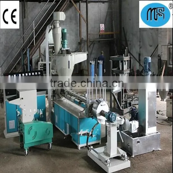 MS-120 water ring PP/PE film recycling machine
