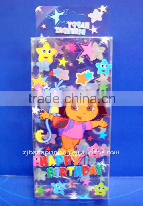 cute plastic box