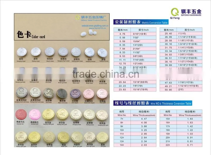 hardware fitting antique style H-505