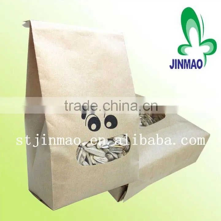 High quality kraft stand up bag/stand up kraft bag/resealable stand up bag