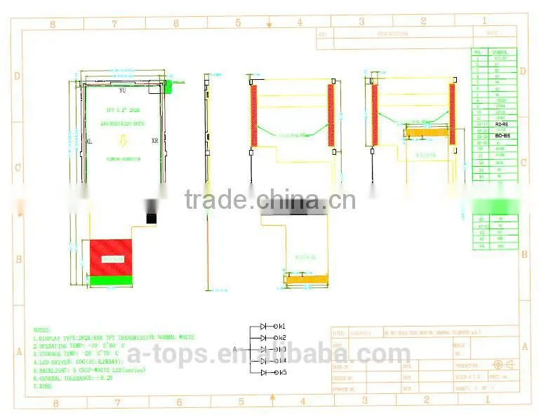 2inch TFT LCD Display for printed machine