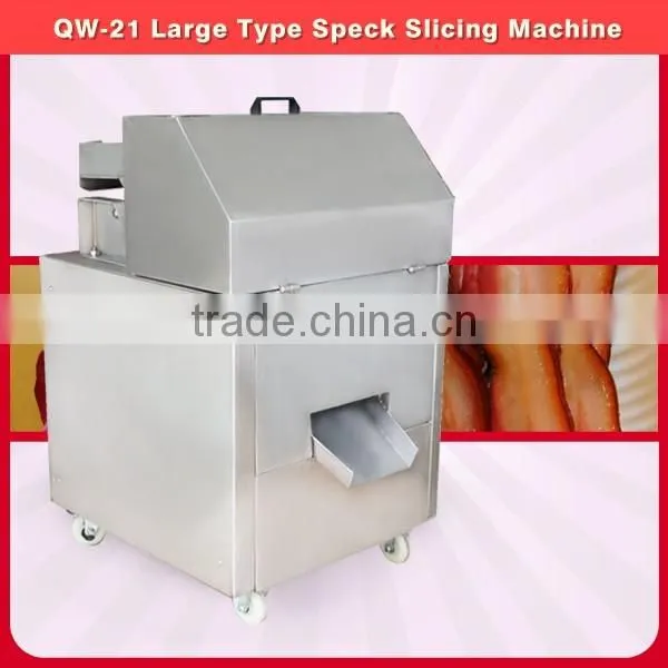 QW-21 Large Capacity Streaky Pork Meat Cutting Slicing Machine