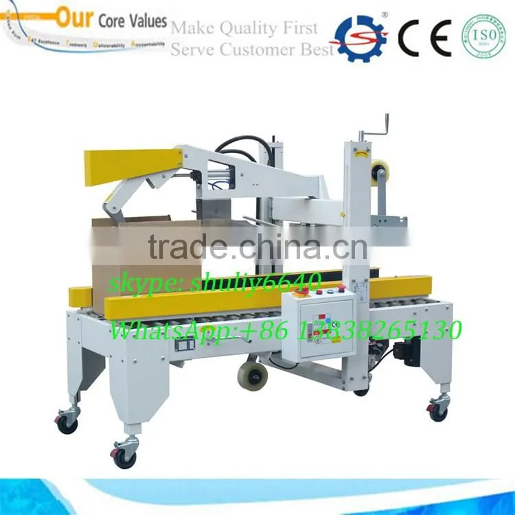 Folding cap tape sealing machine