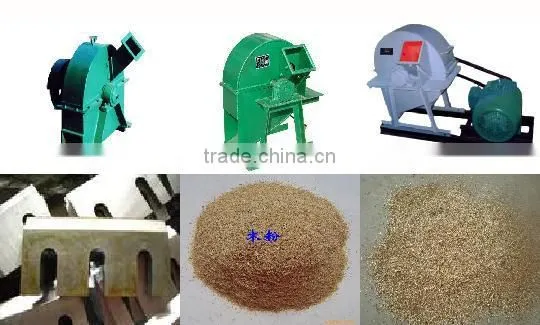 Sawdust production machine on sale