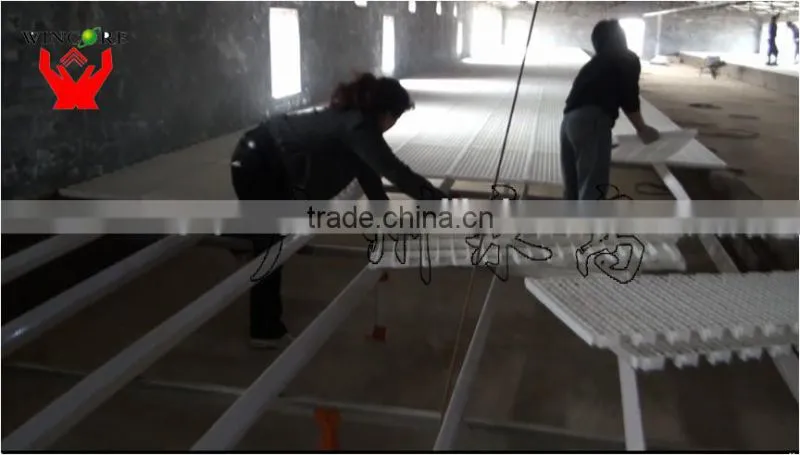 floor net for broiler