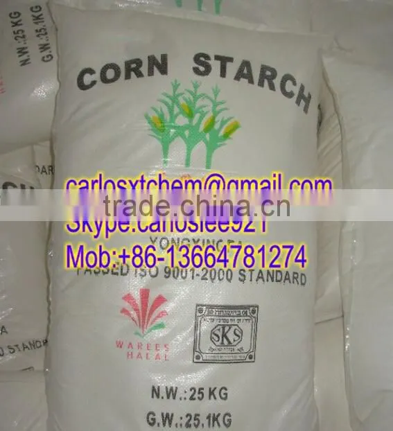 Native Corn Starch Food Grade / Best price Corn Starch / Corn Starch factory