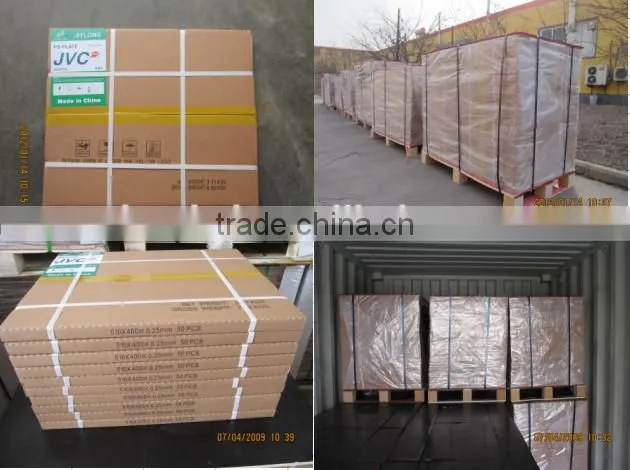 Alibaba China Thermal Offset CTP Plate