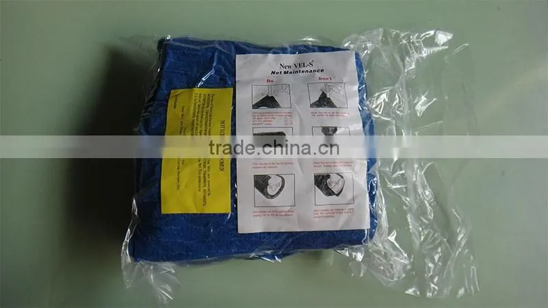 28"-29" super blue net for heidelberg offset printing machine spare parts