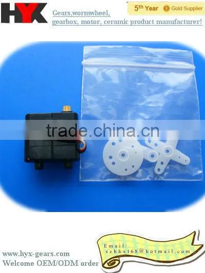 Chinese mini digital servo plant OEM is welcome