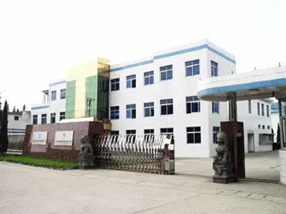 Ningbo Jiangdong Penger Co., Ltd. company overview - view 2