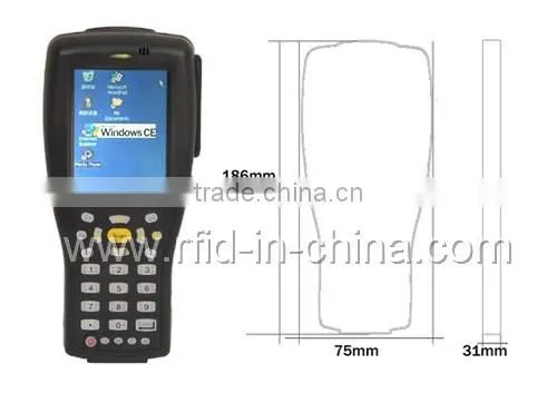 RFID Reader, RFID Open Source Inventory Software, RFID Handheld Reader