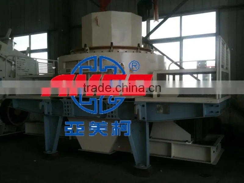 PCL Vertical shaft impact crusher/sand making machine for sale