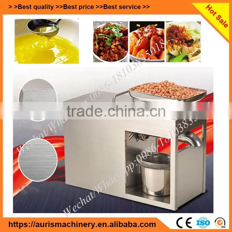 Commercial black seed oil press machine