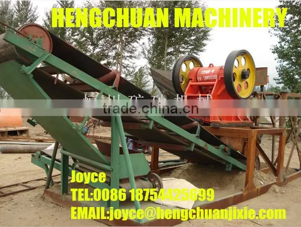 Hammer Crusher For Sale