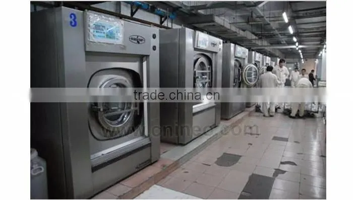 Commercial High efficiency machines washing machines/hotel washing machine price
