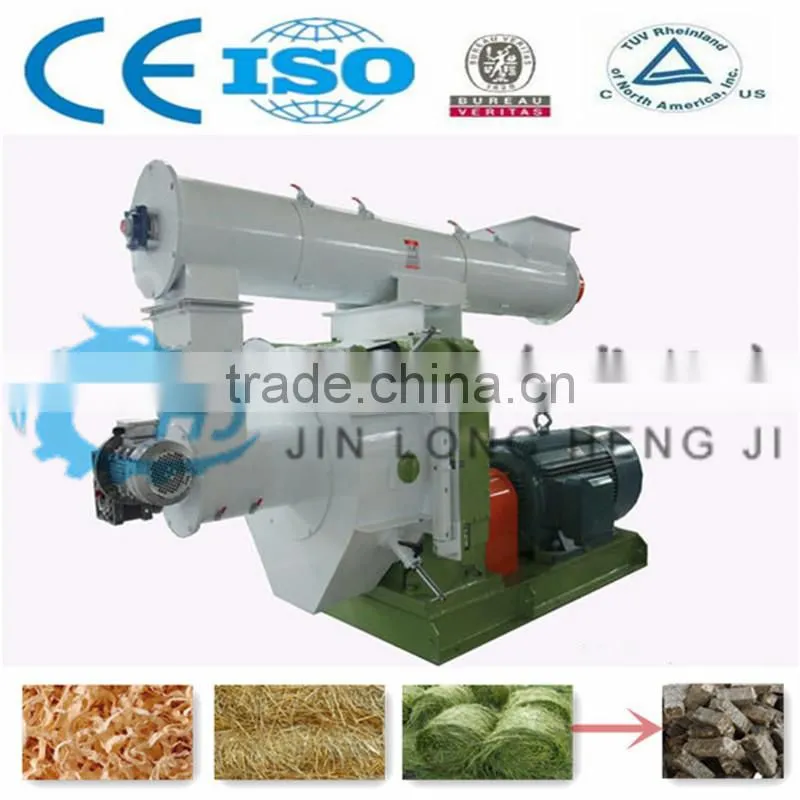 Hot Sale Biomass Briquette Machine / Briqutting Machine with factory direct sales