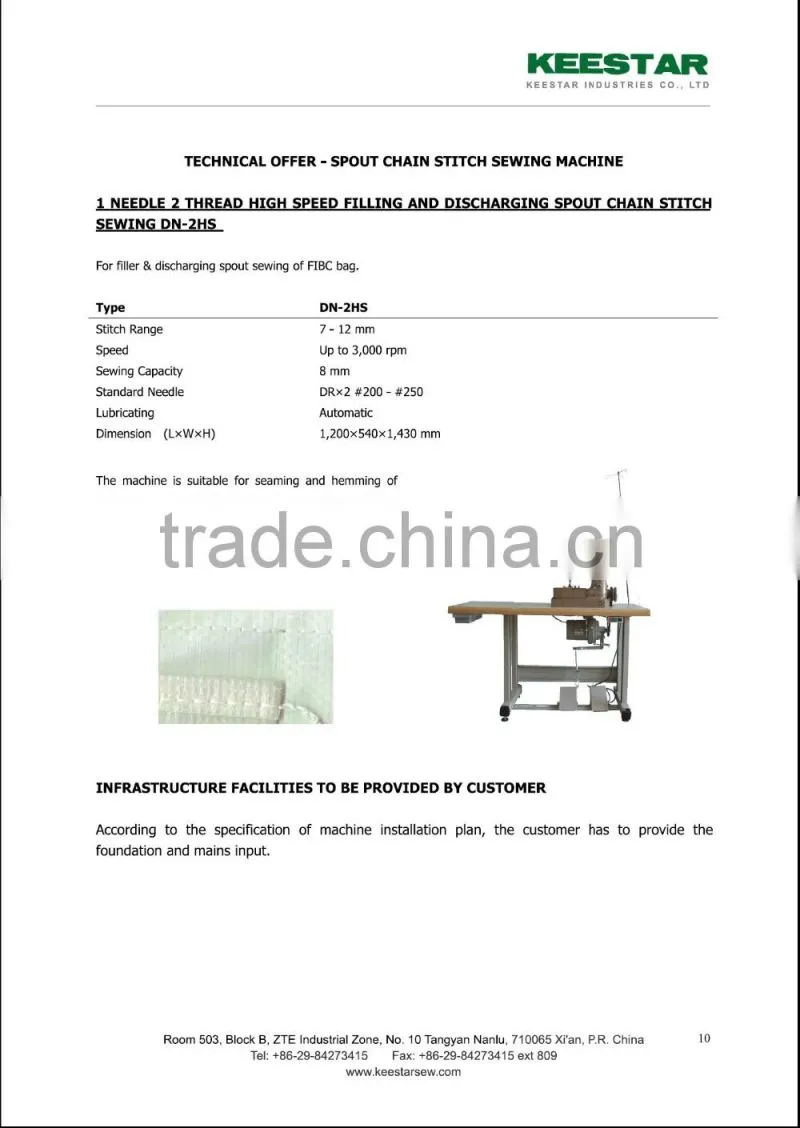 Keestar big bag jumbo bag FIBC cutting and sewing machine line