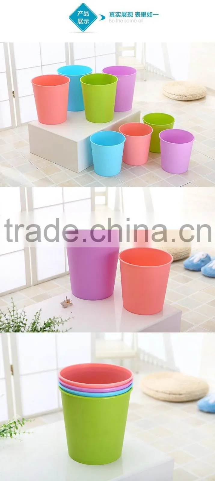 Dust bins, Plastic dust bin with the cheapest price