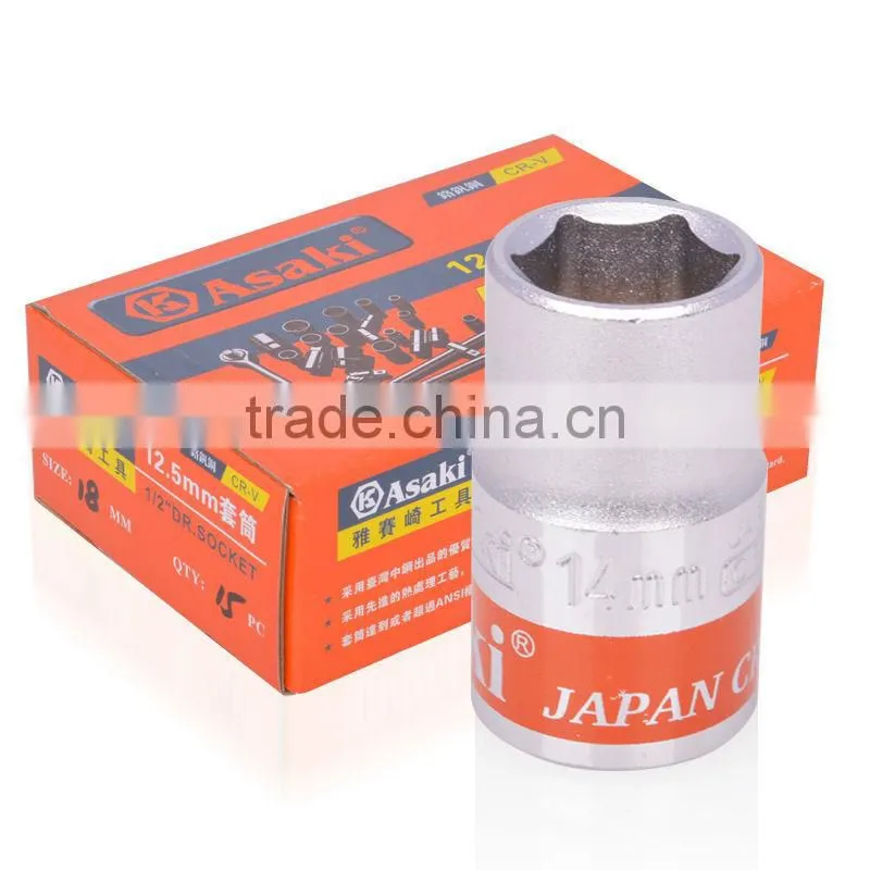 1/2" 6 point socket wrench bit