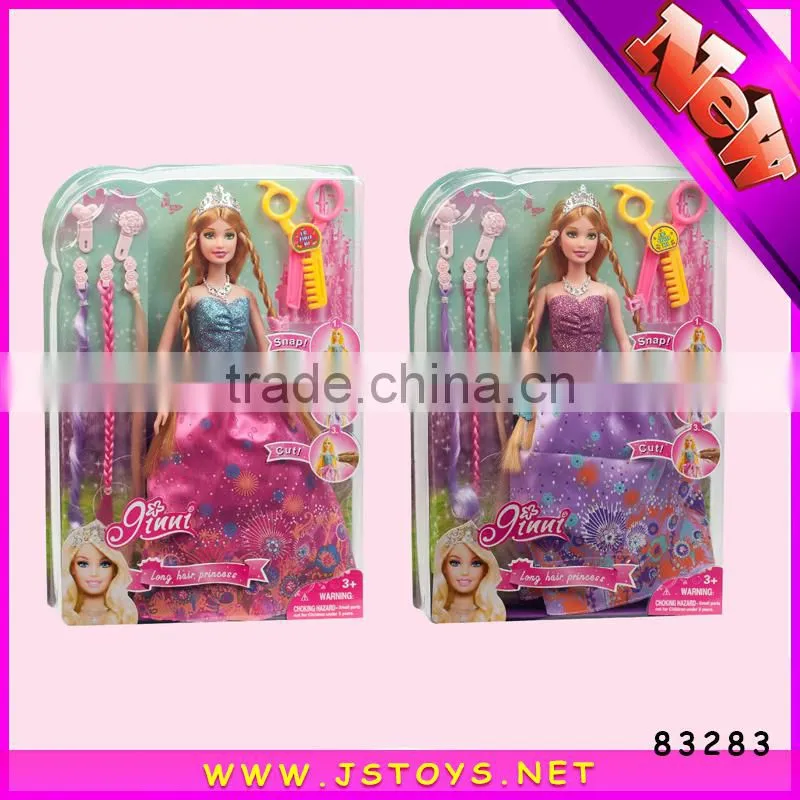 hot toys 18 inch doll clothes wholesale