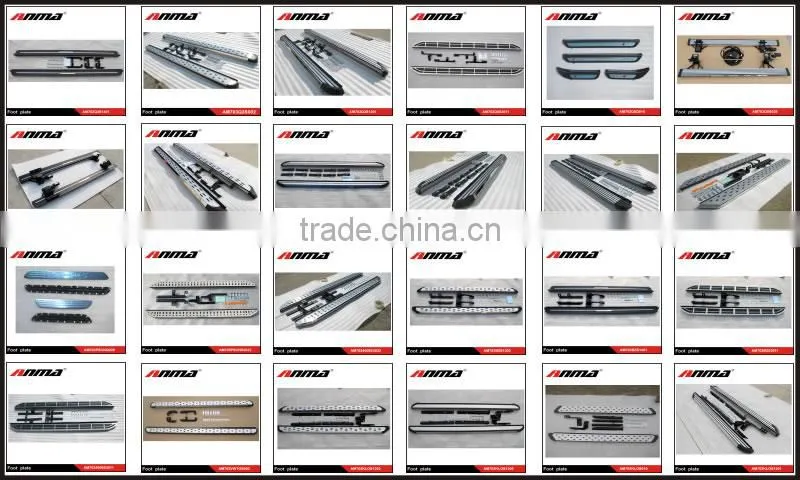 Anma hot sale car running board