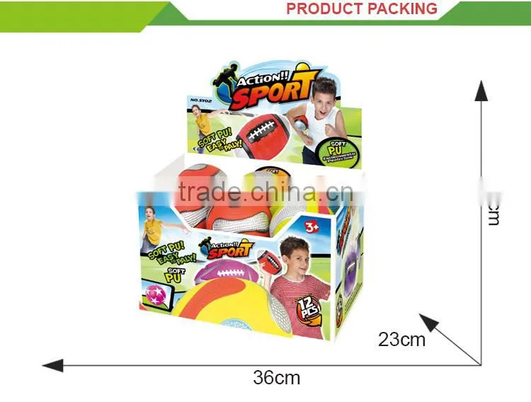 Hot sale children sport equipment mini rubber ball