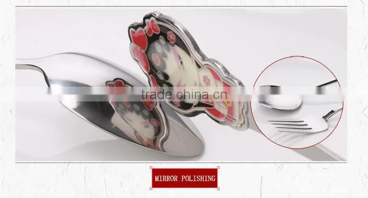 gift cutlery