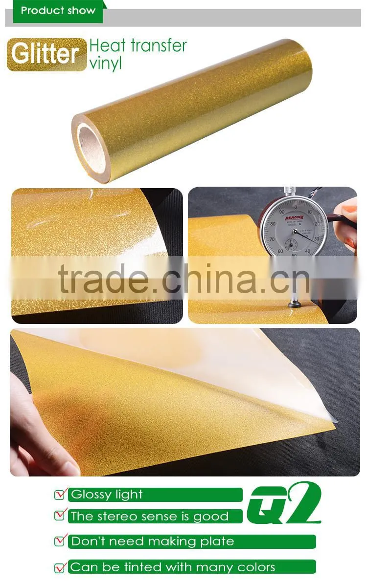 Qingyi high quality gitter vinyl for textile