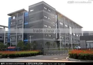 Jinjiang Zhongzhen Garment Co., Ltd. company overview - view 1