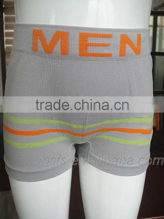 Cute children's underwear boy's boxer shorts