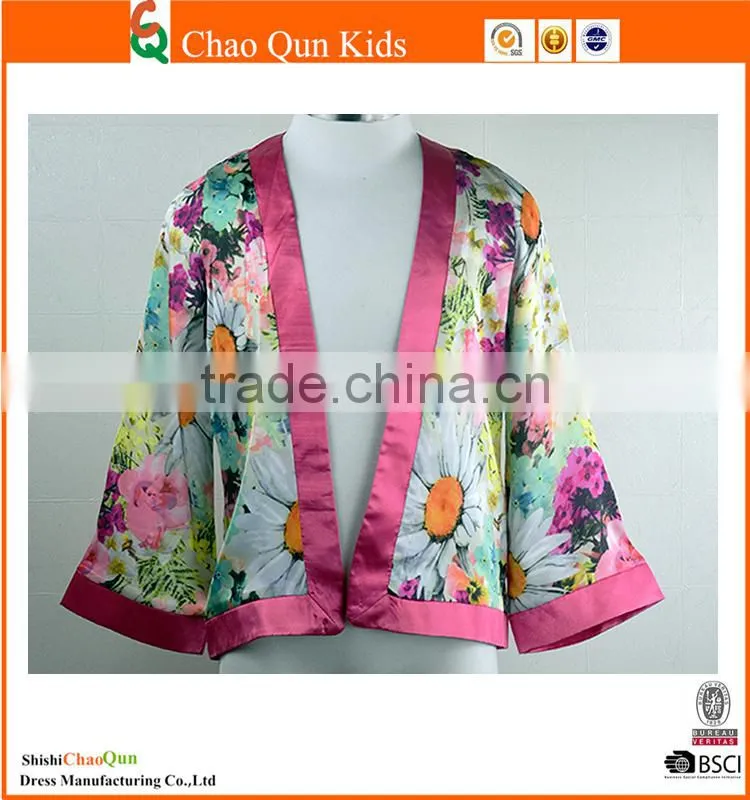 2017 girls flower suncreen cardigan design salwar kameez for children