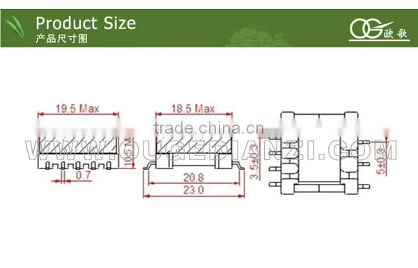 EPC17 high frequency transformer SMD led light