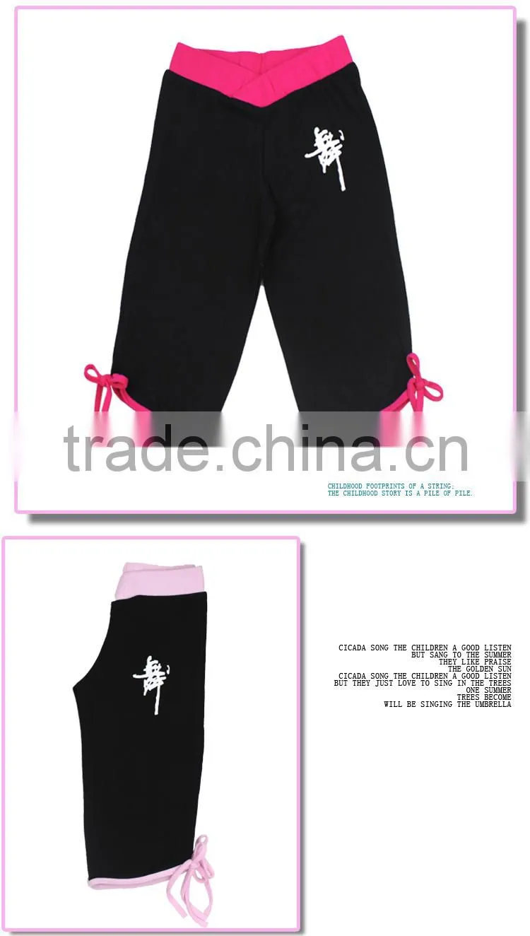 Kids Girls Cotton Sports Pant Elastic Waist Legging Children Pencil Pants